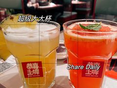 -恭喜上堓砂锅焗·海鲜大排档(闵行龙湖店)
