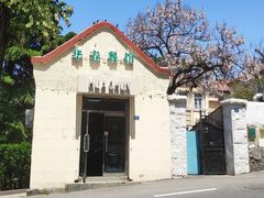 -华春餐馆(鱼山路店)