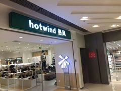 -银座mall(东直门店)