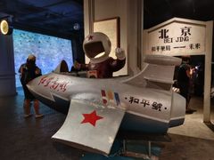 -和平菓局(王府井店)