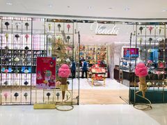 -VENCHI 闻绮(北京国贸商城店)