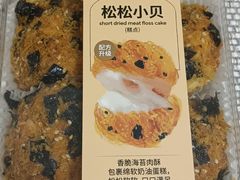 -仟吉(乐天城店)