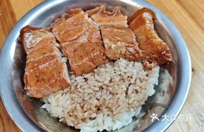 Perfect Braised Pork Rice