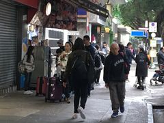 -利强记北角鸡蛋仔(弥敦道店 )