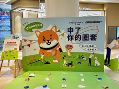 -金茂览秀城