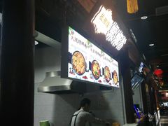 -桂湘缘卤味螺蛳粉