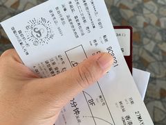 -上海浦东国际机场-T2航站楼