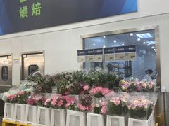 -山姆会员商店(邻瑞广场店)