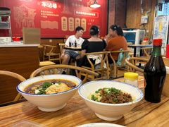 -车沾巷·重庆老味豌杂面