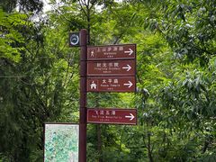 -封龙山风景区