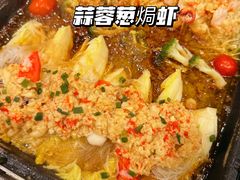 -汉·鲜味人知(陈家营店)