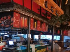 -和源祥·日照菜扛把子(万平口一店)