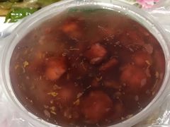 糖芋苗-芳婆糕团店(王府大街店)