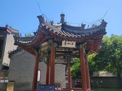 -莲池书院博物馆