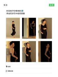 -专注孕妇照亲子照·纪田摄影