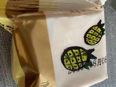 -双合成(东岗路店)