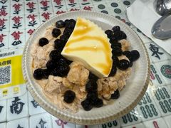 焦糖乌龙奶茶冰-堂屋糖水店(愚园店)