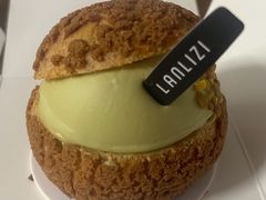 -LANLIZI BAKERY(COSMO店)