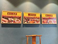-重庆德忆火锅（龙南街3店）(渝水岸餐饮)