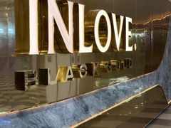 -INLOVE KTV(西溪印象城店)