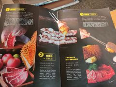 -犟牛家·榴莲烤肉(五棵松店)