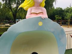 -朝阳公园游乐园