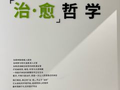 -极简口腔(总院)