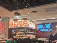 -潮界(虹桥新天地店)