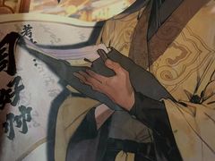-剧狐剧本杀(徐汇1号店)