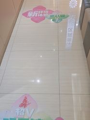 点击看大图 -重庆星宸整形美容医院
