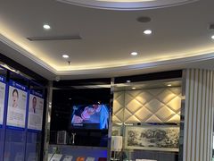 -泰康拜博口腔(世博园乐尔店)