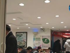 -武圣羊汤(手帕口店)
