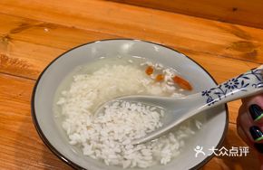 Osmanthus Sweet Wine