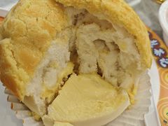 菠萝油-九龙茶记·粤式餐厅融合菜(鹭江店)