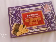 -牌坊手信(藻辉阁店)