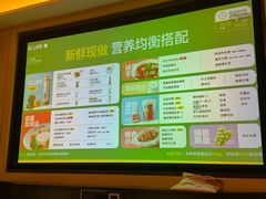 -金色印象·HiFi影音·按摩足疗(龙腾路店)