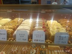 -司乎(MOMOPARK店)