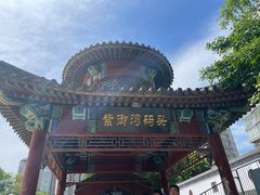 -皇家御河游(紫御湾码头)