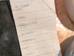 -新石器烤肉(百联川沙店)