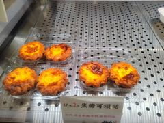 -君之狮子山·轻糖烘焙(松江印象城店)