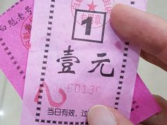 -白魁老号饭庄(交道口店)