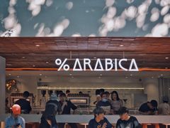 -% Arabica阿拉比卡咖啡(武汉天地店)