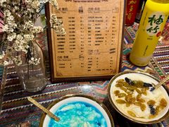 -古树酸奶(八廓南街店)