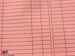 -瑞慈体检上海普陀机构