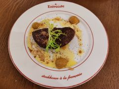鹅肝-Entrecôte 法国牛扒馆(保利·时光里店)