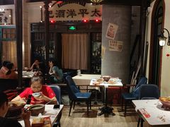 -老街鱼嘴巴(步步高新天地店)