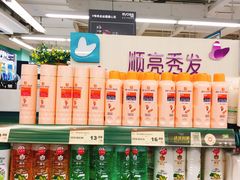 -华润万家(荔湾店)