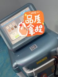 -上海宏康医院·医疗美容科