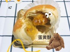 -宫廷糕点铺