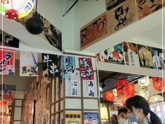 -千懿六本木酒场(常熟路店)